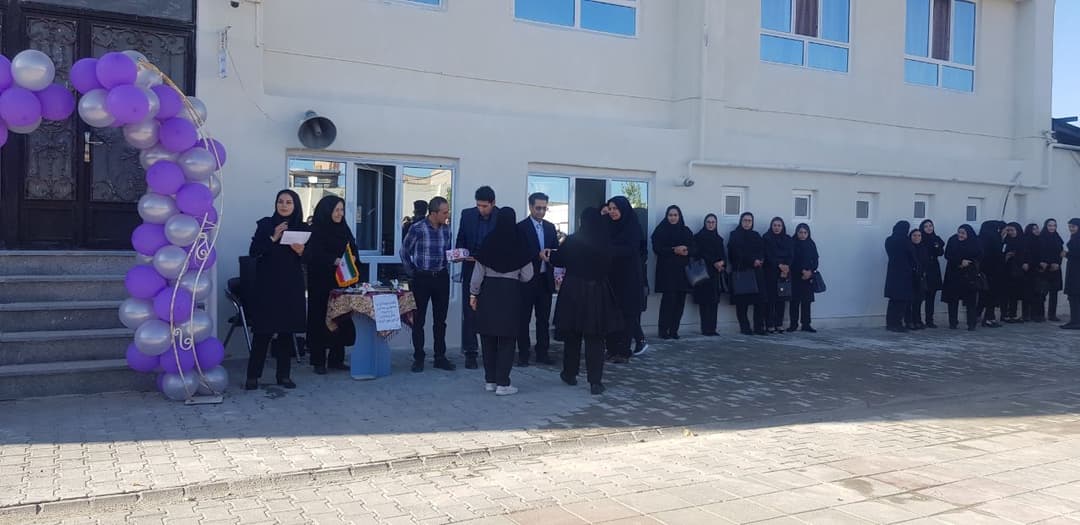 تصویر مقاله