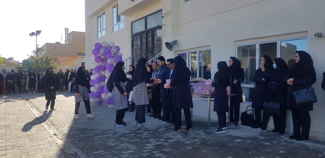 تصویر مقاله