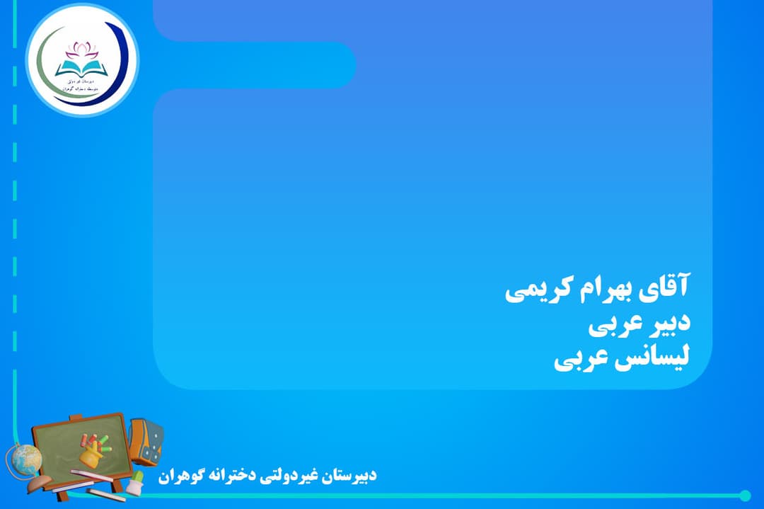 تصویر مقاله