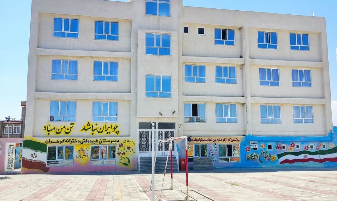 تصویر مقاله