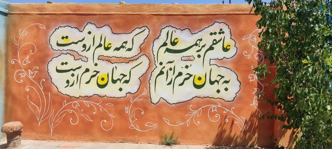 تصویر مقاله