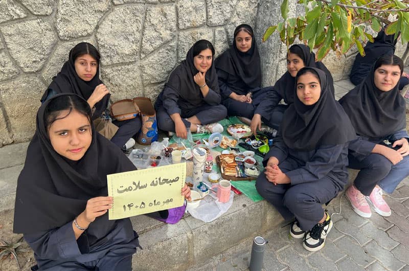 دخترانه گوهران