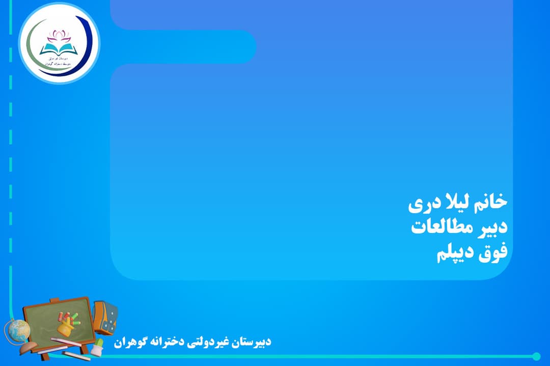 تصویر مقاله