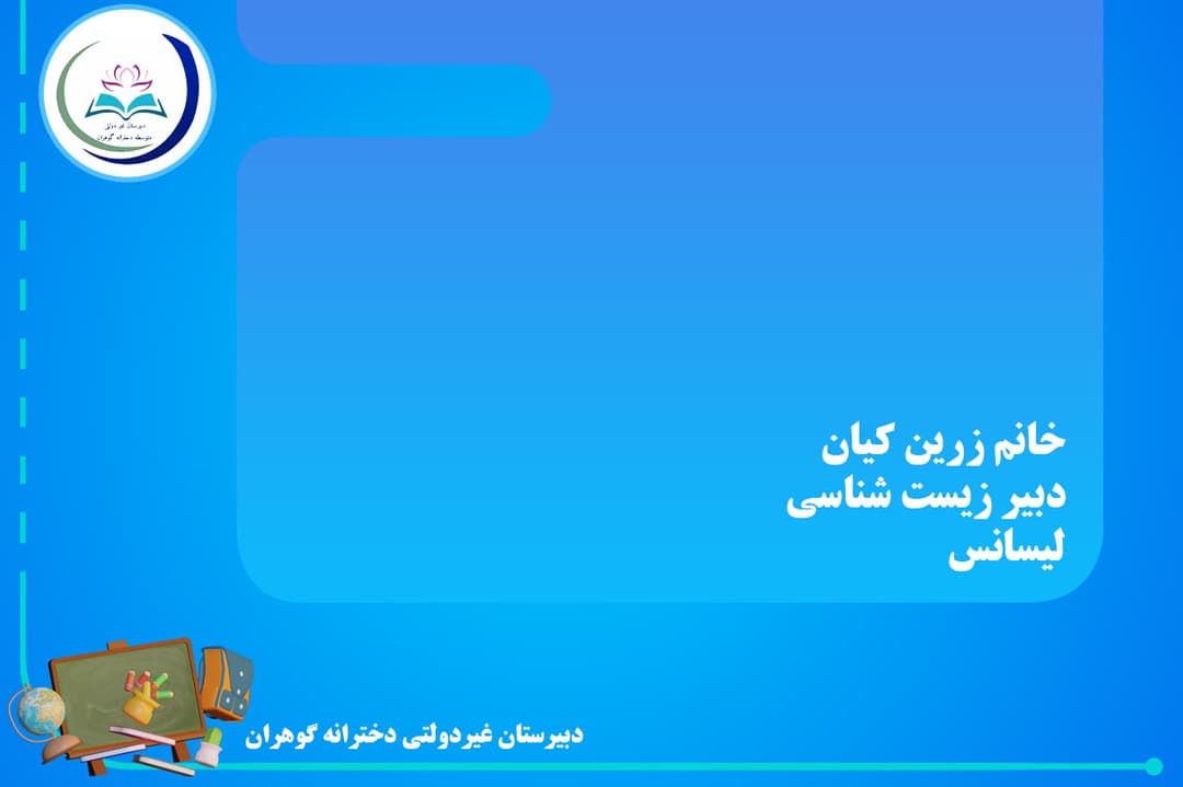 تصویر مقاله