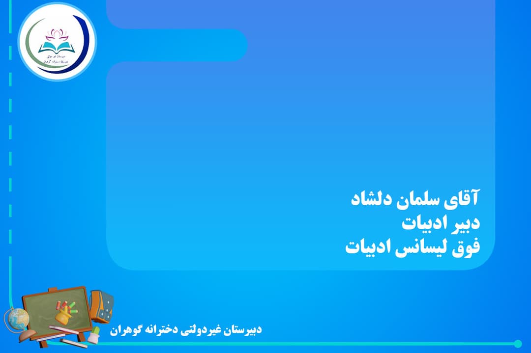 تصویر مقاله