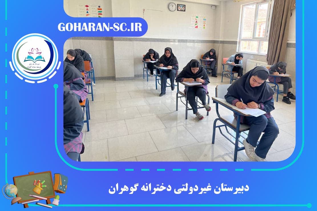 تصویر اسلایدر