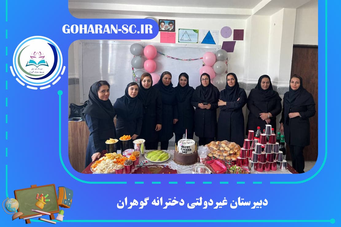 تصویر اسلایدر