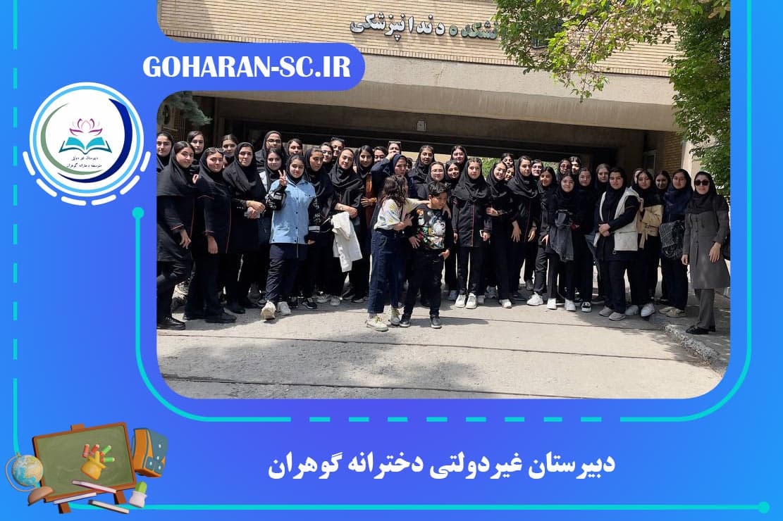 تصویر اسلایدر
