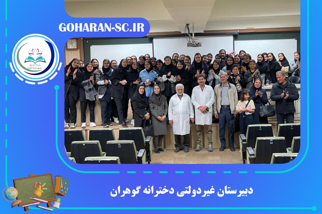 تصویر اسلایدر