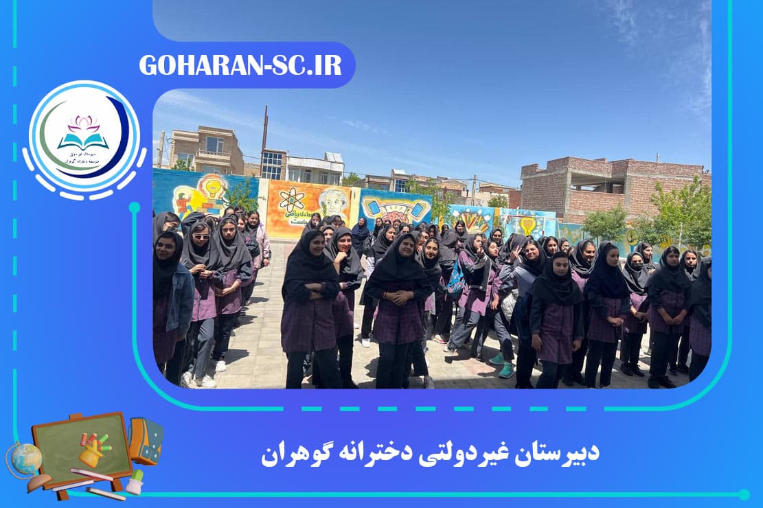 تصویر اسلایدر