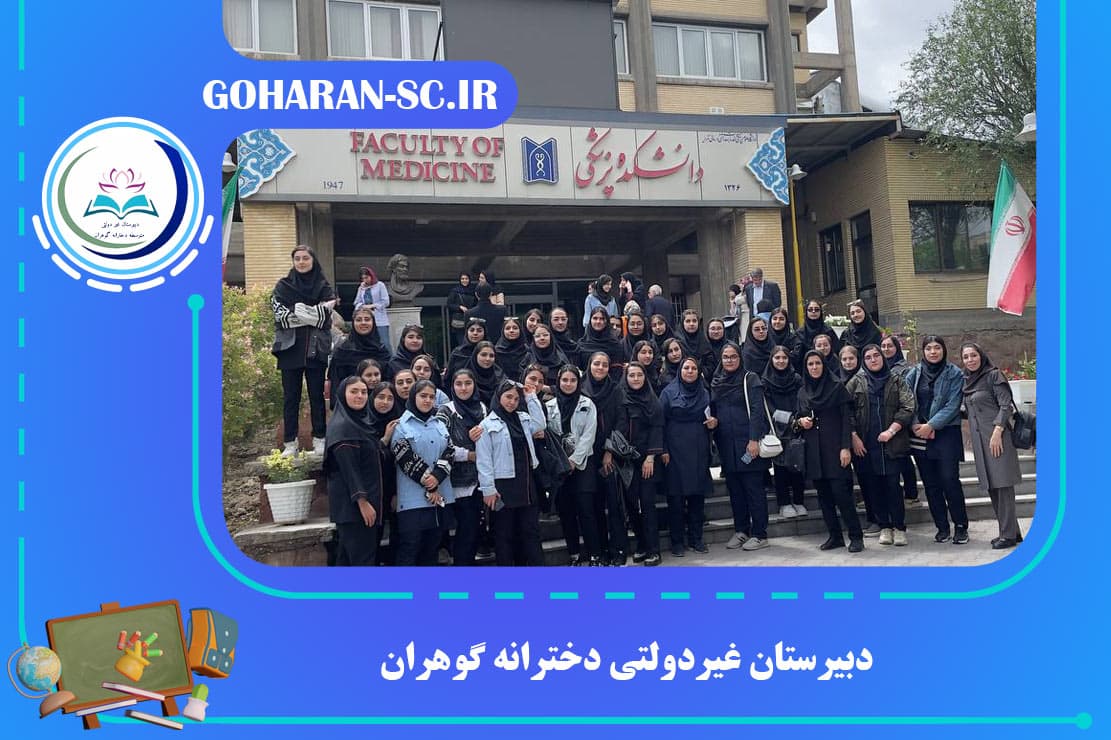 تصویر اسلایدر