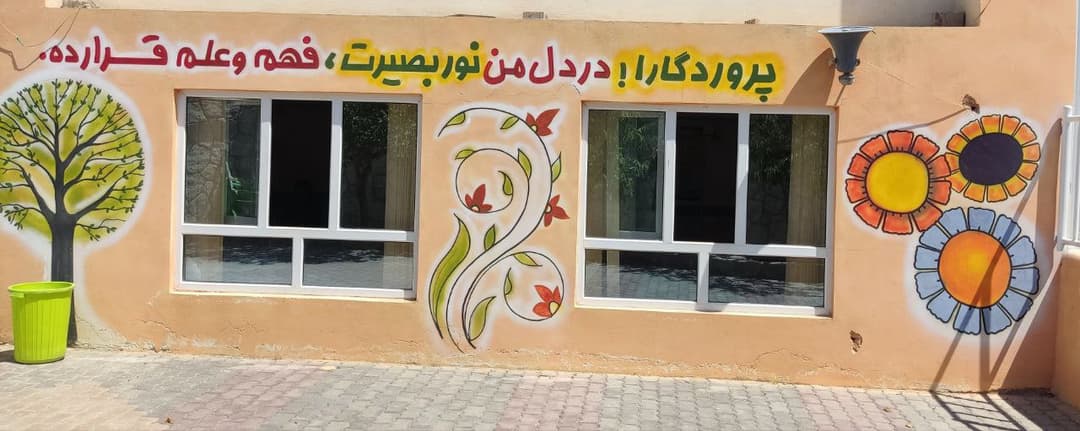 تصویر مقاله
