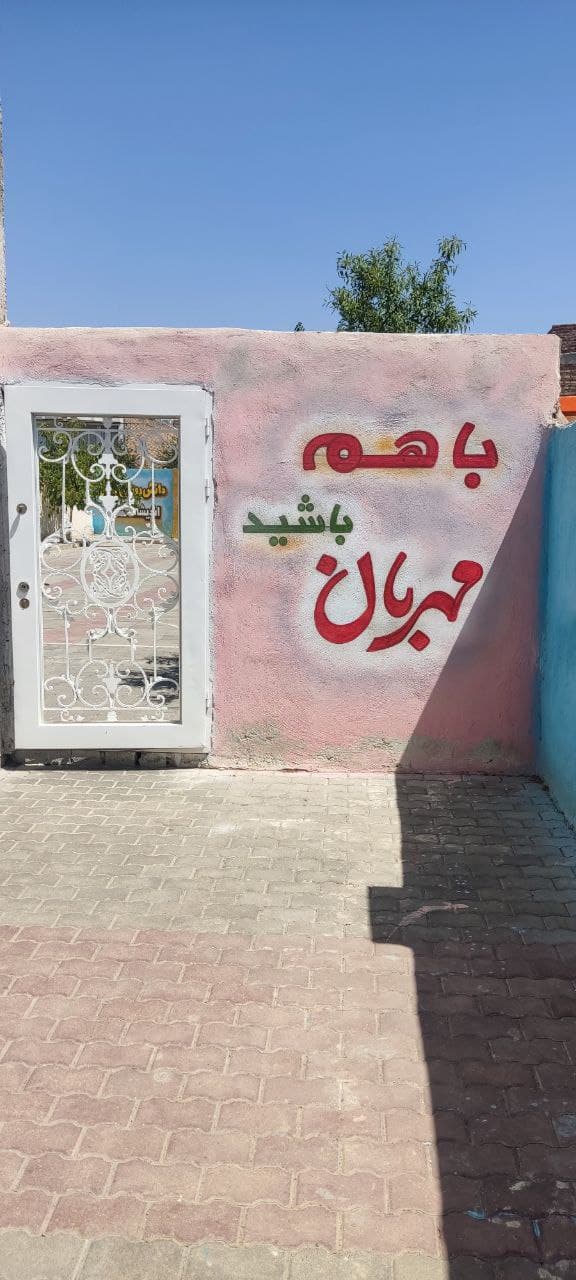 تصویر مقاله