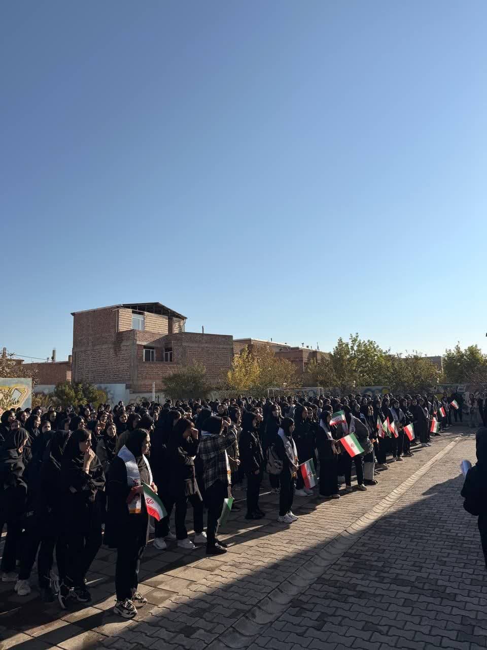 جشن آغاز سال تحصیلی جدید 1 مهر 1404