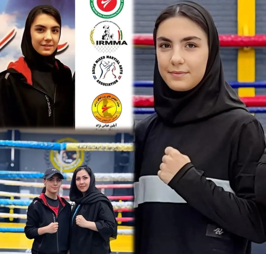 ورزشکار پرتلاش با اراده و شایسته کشور مان آیلین عباس نژاد به عنوان عضو تیم ملی MMAجوانان جمهوری اسلامی ایران راهی رقابت های قهرمانی آسیا _ بحرین2025 کسب سهمیه بازی های المپیک آسیایی