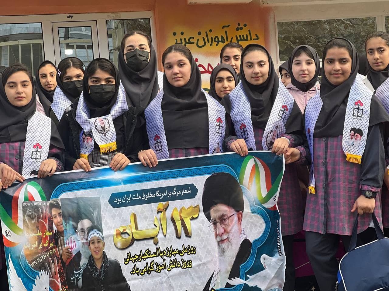 دبیرستان غیردولتی دخترانه گوهران