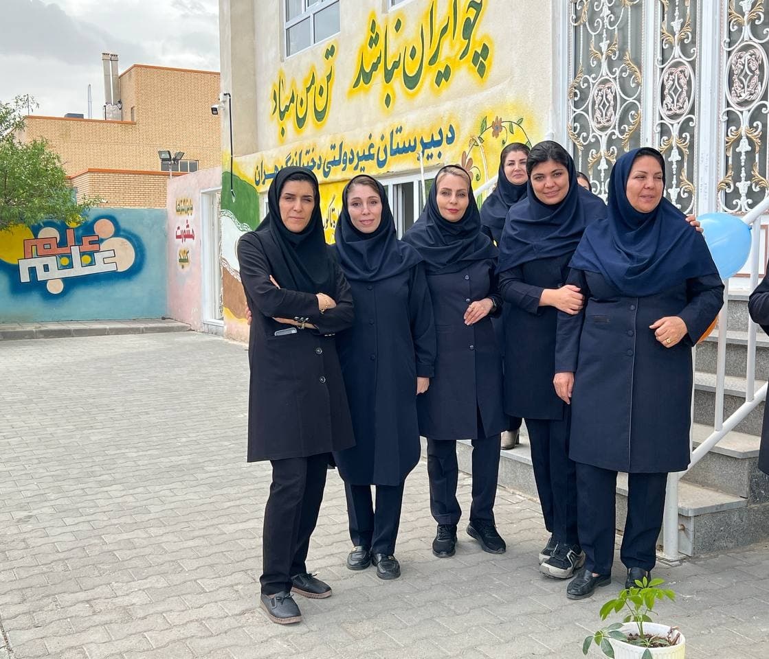 مراسم هفته معلم